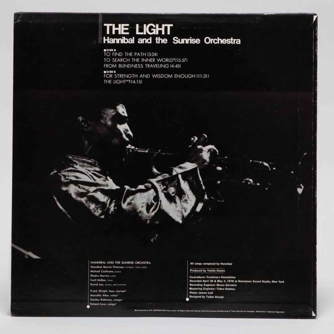 Hannibal And The Sunrise Orchestra "The Light" - Image 2