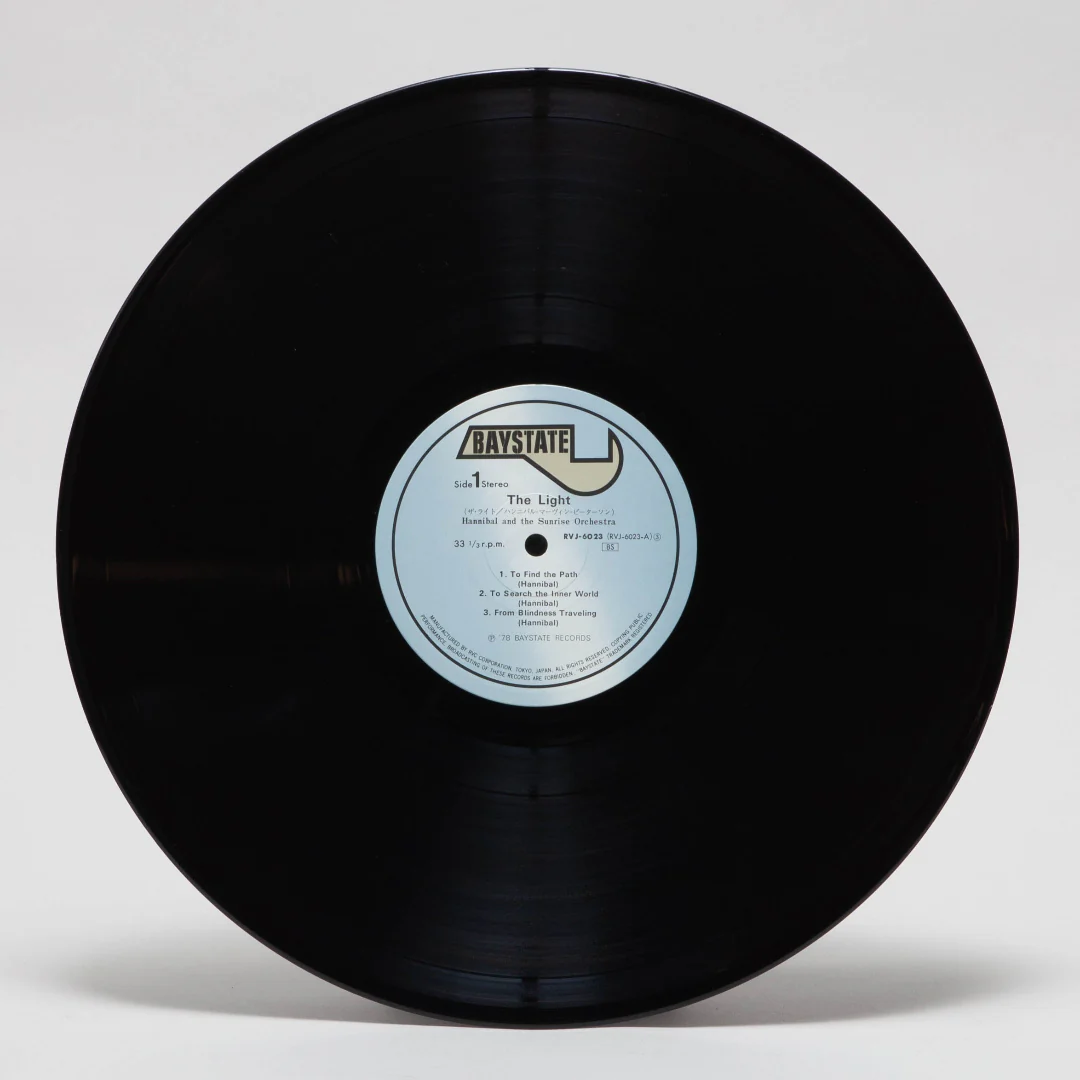 Hannibal And The Sunrise Orchestra "The Light" - Image 3