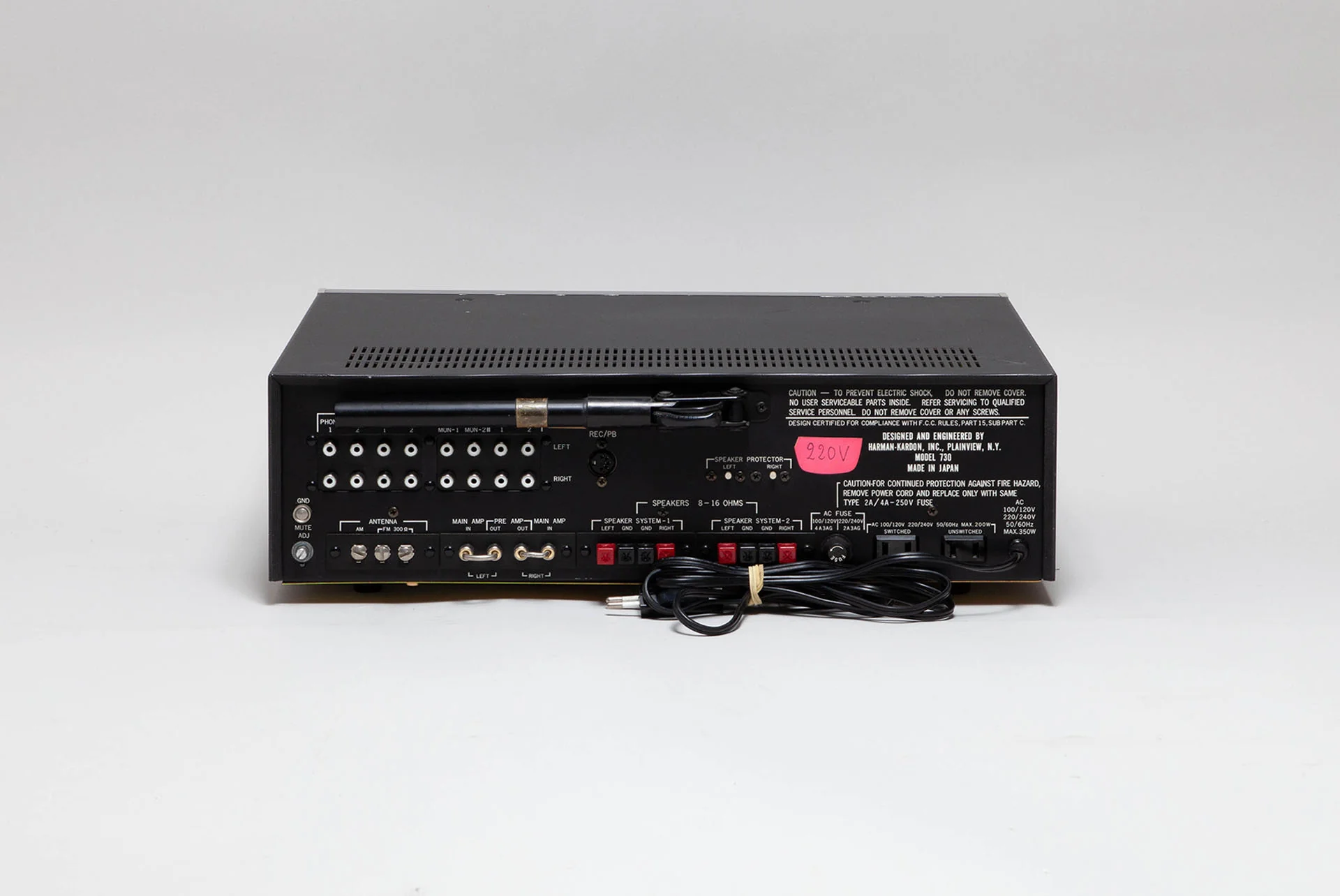 Harman Kardon 730 - Image 5