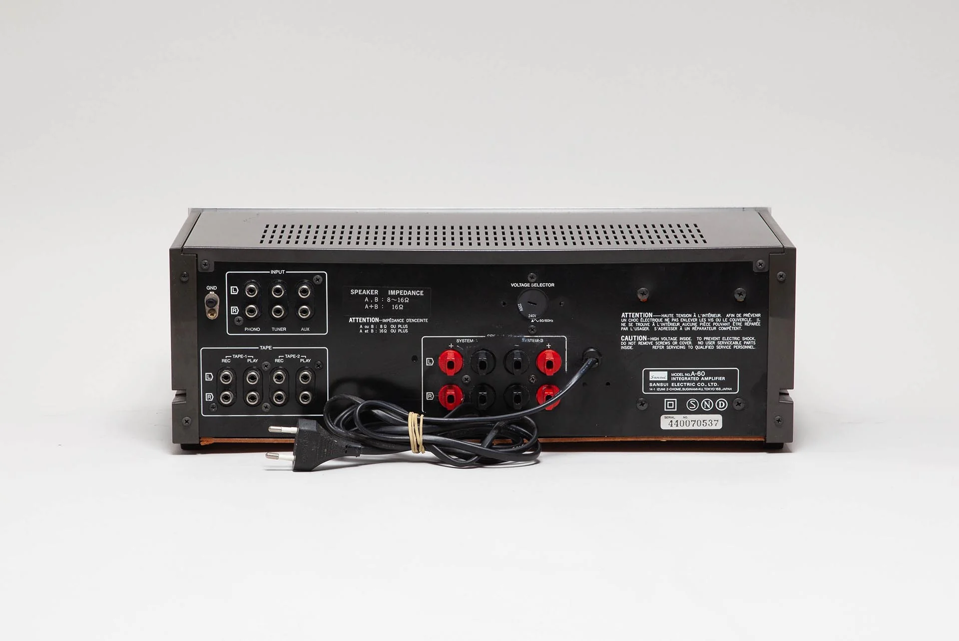 Sansui A-60 - Image 4